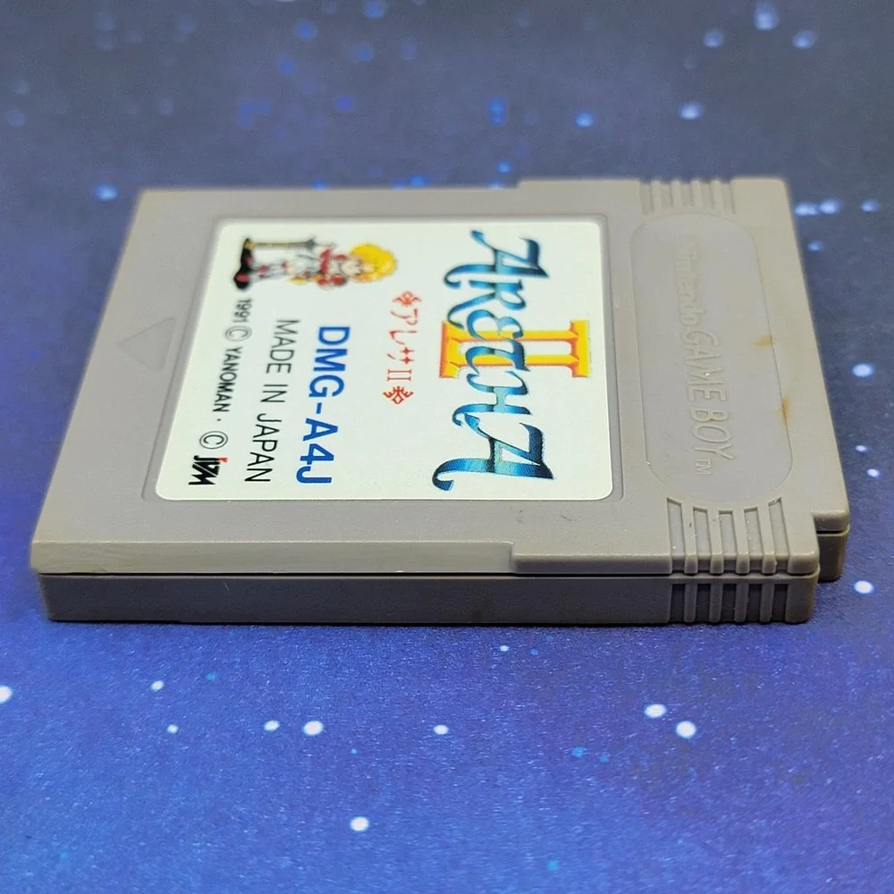 Aretha II (Nintendo GameBoy) JAPANESE Video Game 0263
